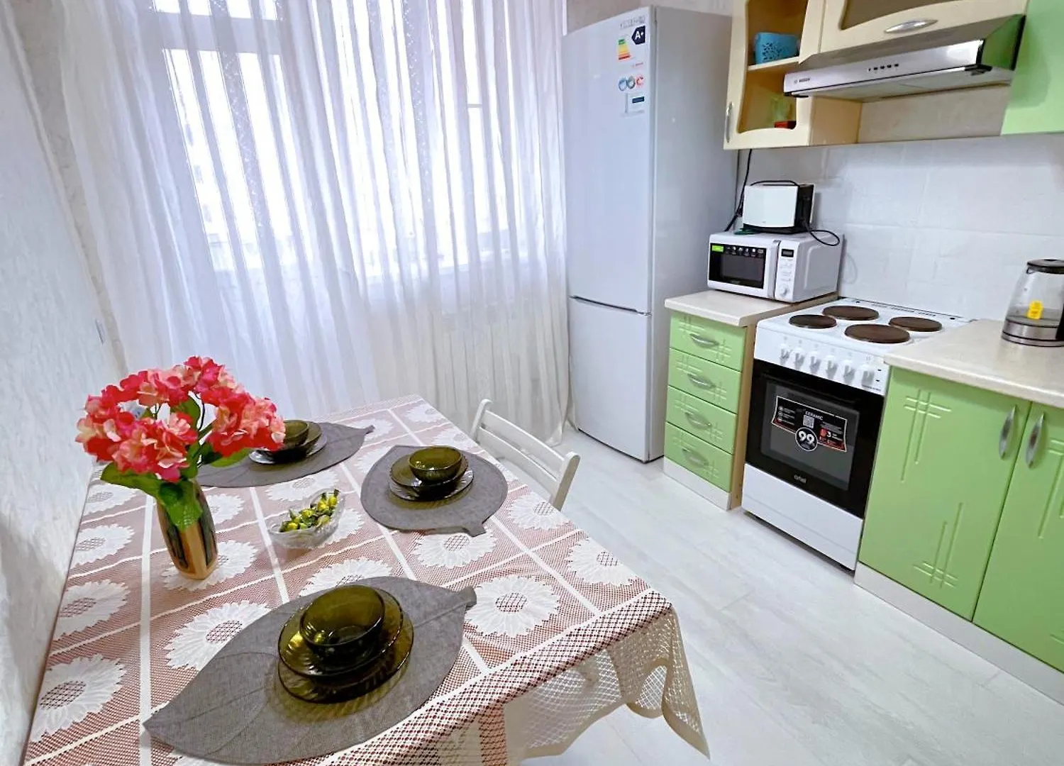 Go To Mercury Apartment Nur-Sultan